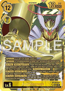 Jupitermon (Rare Pull) (BT24-101) - Time Stranger Foil