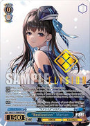 "Realization" Marian (SSP) (Gold Stamp) (NIK/S117-E088SSP SSP) - GODDESS OF VICTORY: NIKKE