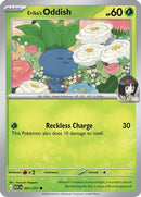 Erika's Oddish 001/217 ME Ascended Heroes - Common