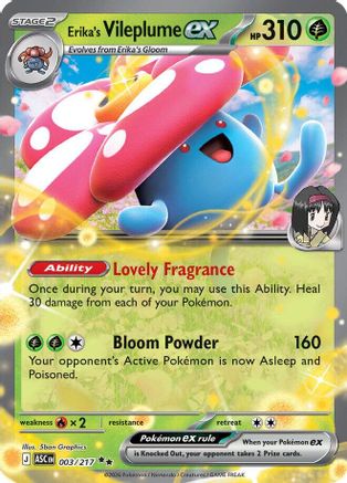 Erika's Vileplume ex 003/217 - Holofoil ME Ascended Heroes - Double Rare