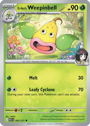 Erika's Weepinbell 005/217 ME Ascended Heroes - Uncommon