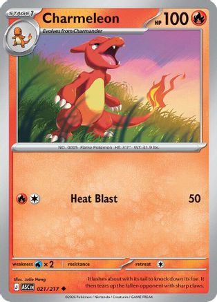Charmeleon 021  - Reverse Holofoil ME Ascended Heroes - Uncommon