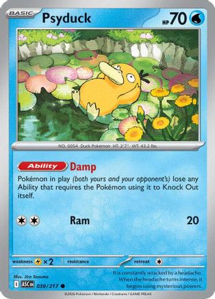 Psyduck 039/217  ME Ascended Heroes