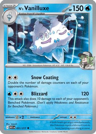 N's Vanilluxe 051/217  ME Ascended Heroes - Uncommon