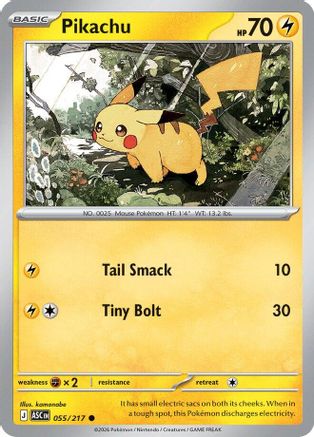 Pikachu 055/217  ME Ascended Heroes - Common