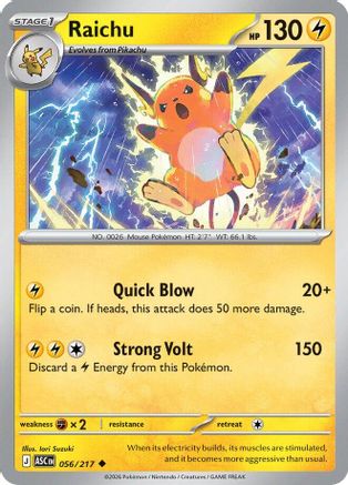 Raichu 056/217  ME Ascended Heroes - Uncommon