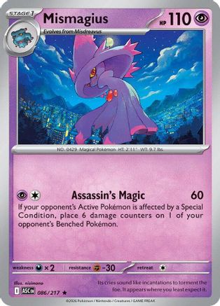 Mismagius 086  - Holofoil ME Ascended Heroes - Rare