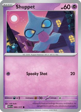 Shuppet 090  - Reverse Holofoil ME Ascended Heroes - Common