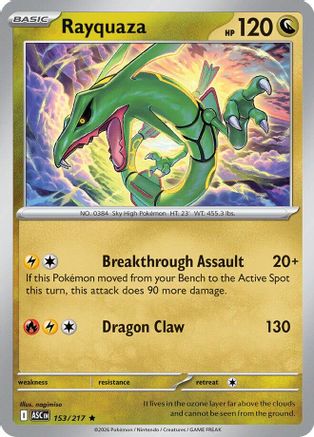 Rayquaza 153/217  - Holofoil ME Ascended Heroes - Rare
