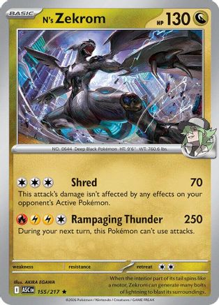 N's Zekrom 155/217  - Holofoil ME Ascended Heroes - Rare