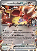 Team Rocket's Kangaskhan ex 162/217  - Holofoil ME Ascended Heroes - Double Rare