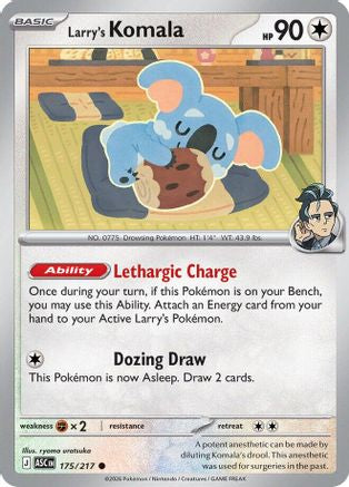 Larry's Komala 175/217  ME Ascended Heroes - Common