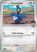 Hop's Cramorant 177  - Reverse Holofoil ME Ascended Heroes - Uncommon