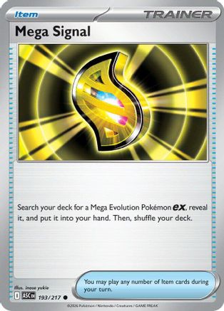Mega Signal 193/217  ME Ascended Heroes - Common
