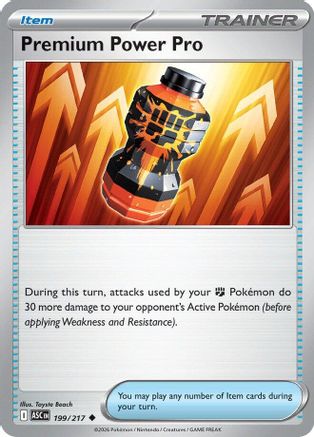 Premium Power Pro 199/217  ME Ascended Heroes - Uncommon