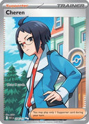 Cheren 258  - Holofoil ME Ascended Heroes - Ultra Rare