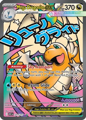 Mega Dragonite ex 271/217  - Holofoil ME Ascended Heroes - Mega Attack Rare