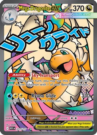 Mega Dragonite ex 271/217  - Holofoil ME Ascended Heroes - Mega Attack Rare
