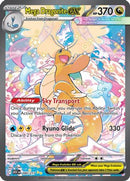 Mega Dragonite ex 290/217  - Holofoil ME Ascended Heroes - Special Illustration Rare