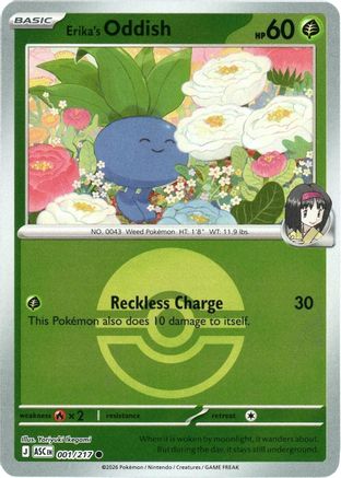 Erika's Oddish (Poke Ball) 001/217 - Reverse Holofoil ME Ascended Heroes - Common