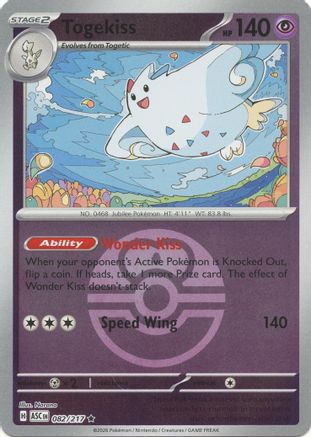 Togekiss (Love Ball) 082/217 - Reverse Holofoil ME Ascended Heroes