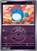 Marill (Friend Ball) 083/217 - Reverse Holofoil ME Ascended Heroes
