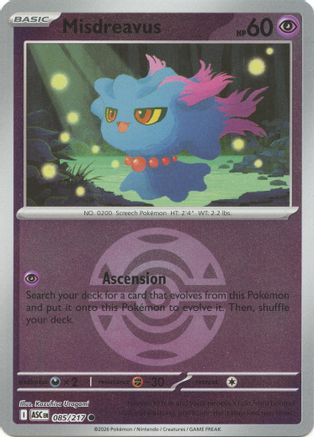 Misdreavus (Dusk Ball) 085/217 - Reverse Holofoil ME Ascended Heroes