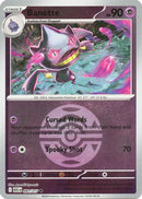Banette (Dusk Ball) 091/217 - Reverse Holofoil ME Ascended Heroes
