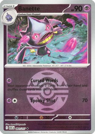 Banette (Dusk Ball) 091/217 - Reverse Holofoil ME Ascended Heroes