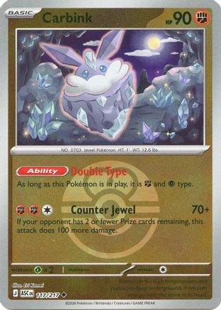 Carbink (Love Ball) 117/217 - Reverse Holofoil ME Ascended Heroes