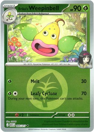 Erika's Weepinbell (Energy Symbol Pattern) 005/217 - Reverse Holofoil ME Ascended Heroes - Uncommon