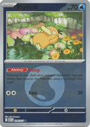 Psyduck (Energy Symbol Pattern) 039/217 - Reverse Holofoil ME Ascended Heroes