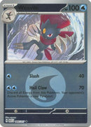 Weavile (Energy Symbol Pattern) 045/217 - Reverse Holofoil ME Ascended Heroes