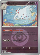 Togekiss (Energy Symbol Pattern) 082/217 - Reverse Holofoil ME Ascended Heroes