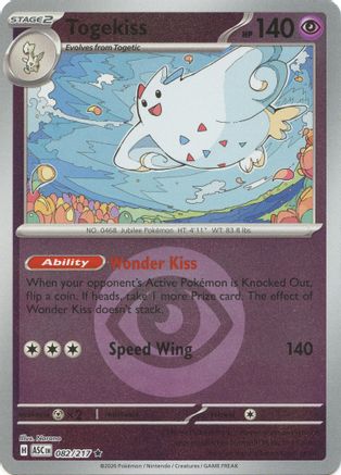 Togekiss (Energy Symbol Pattern) 082/217 - Reverse Holofoil ME Ascended Heroes
