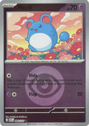 Marill (Energy Symbol Pattern) 083/217 - Reverse Holofoil ME Ascended Heroes