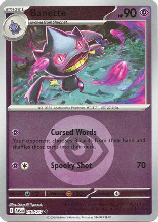 Banette (Energy Symbol Pattern) 091/217 - Reverse Holofoil ME Ascended Heroes