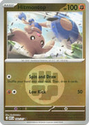Hitmontop (Energy Symbol Pattern) 102/217 - Reverse Holofoil ME Ascended Heroes