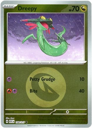 Dreepy (Energy Symbol Pattern) 158/217 - Reverse Holofoil ME Ascended Heroes