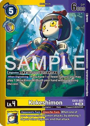 Kokeshimon (Limited Foil) (EX11-021) - Dawn of Liberator Foil