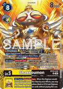 Shakkoumon (Event Pack 9) (BT23-032) - Hackers' Slumber Foil
