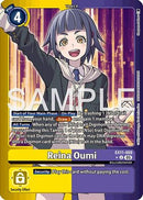 Reina Oumi (Limited Foil) (EX11-059) - Dawn of Liberator Foil
