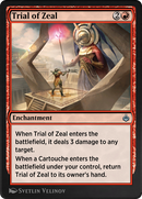 Trial of Zeal (AKR-180)  - Amonkhet Remastered