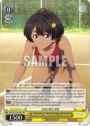 Proud Runner, Lemon (MKI/W126-E001 RR) - Makeine: Too Many Losing Heroines!