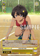 Proud Runner, Lemon (SEC) (MKI/W126-E001EX SEC) - Makeine: Too Many Losing Heroines!