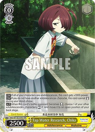 Tap Water Research, Chika (MKI/W126-E002 RR) - Makeine: Too Many Losing Heroines!