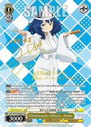 Gluttonous Ghost, Anna (SP) (MKI/W126-E003SP SP) - Makeine: Too Many Losing Heroines!