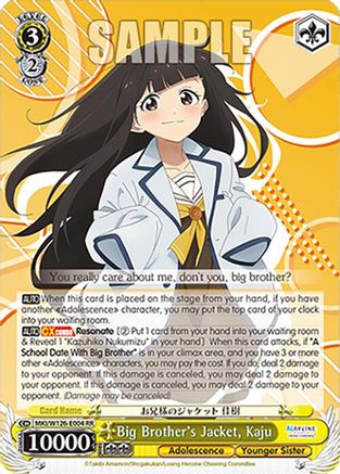 Big Brother's Jacket, Kaju (MKI/W126-E004 RR) - Makeine: Too Many Losing Heroines!