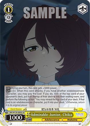 Admirable Junior, Chika (SR) (MKI/W126-E006S SR) - Makeine: Too Many Losing Heroines!