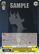 Mischievous Smile, Kaju (SR) (MKI/W126-E007S SR) - Makeine: Too Many Losing Heroines!